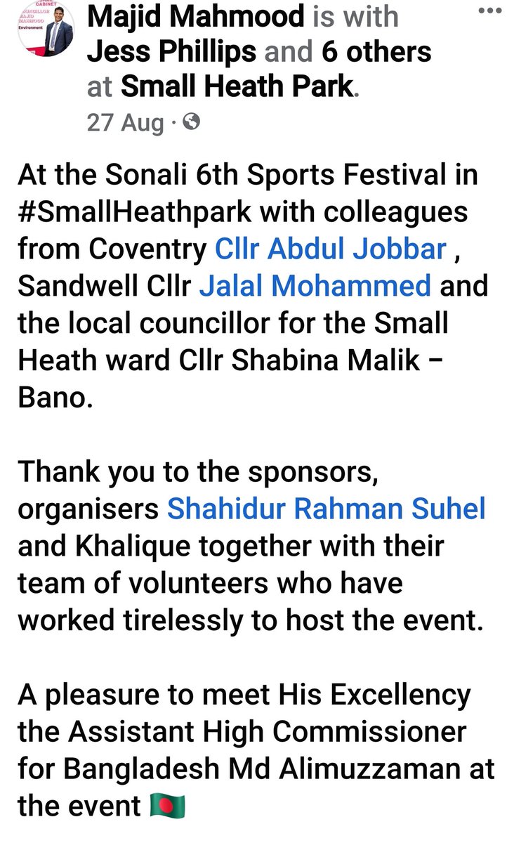 kamranuk's tweet photo. @sandra_jones476 @dorardresident @misrikokhan @CllrMajid @CllrMajid same Abdul khalique your praising? https://t.co/9udy6uAoIO