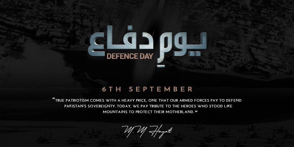 Saluting the unwavering spirit of our armed forces, whose sacrifices safeguard Pakistan's sovereignty. Today, we honor these heroic sentinels who stood as immovable mountains in defense of our beloved motherland. Happy Defence Day!
#DefenceDay #NeverForget