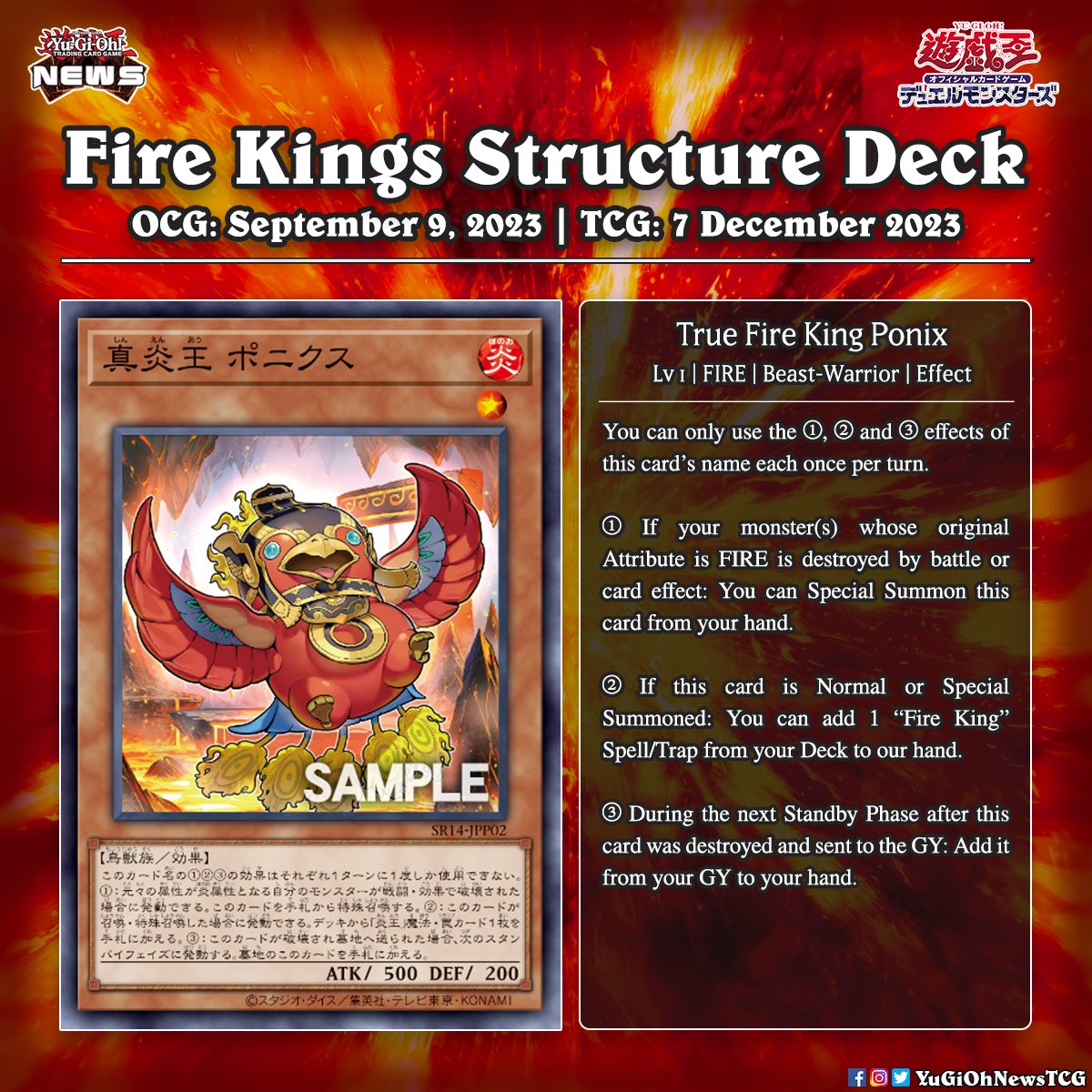yugioh structure deck fire Amazon.com: Yu-Gi-Oh! Cards: Fire King Structure Deck : Toys & Games main image 0