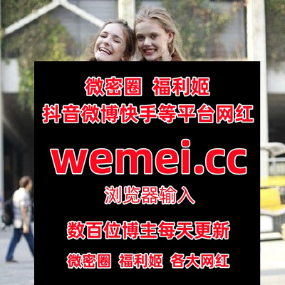 IsaccMehan17942's tweet photo. 2275148Agent among wonder huge learn car.
 娜露  雪儿公主  林崔崔  九头蛇  小小玉酱 闰节 倦倦喵  娜依灵儿  宝儿茹  松果儿 https://t.co/PzhPEjH6Uo