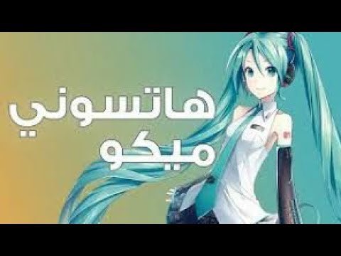 اللهم ابعد عني وعن احبتي اذى الدنيا