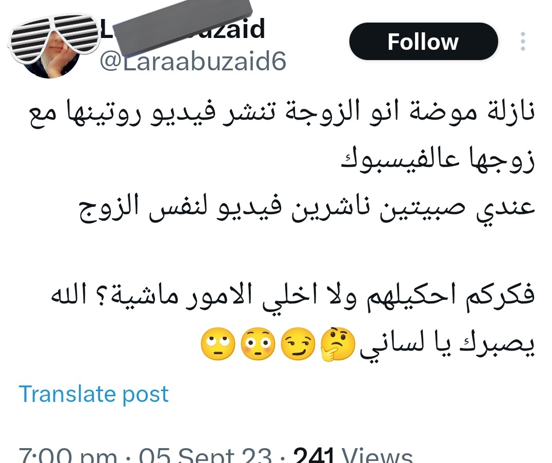 قصص لم تحدث tweet media