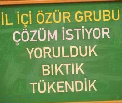 DeDuyguekin's tweet photo. @egitimis @tcmeb Aile birliği bir mazerettir. Mazeretimiz halen giderilmedi.
Uzak ilçelerde çalışarak aile olunmaz.
#İlİÇİÖzreİlçEMRİ
@tcmeb
@Yusuf__Tekin
@mebpgm
@cftcblnt
@RTErdogan @egitimis @oguzozat https://t.co/yFFQ9VHPfM