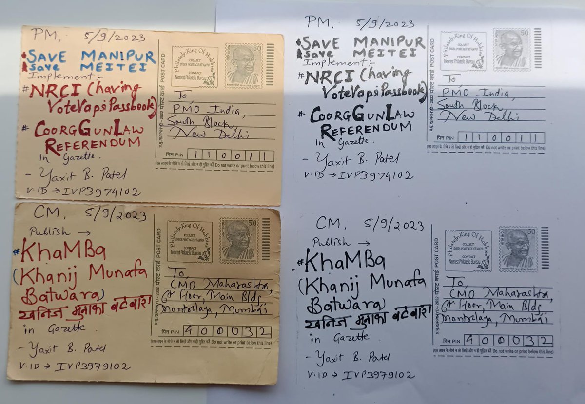 Yaxit5's tweet photo. #CitizensDutyDay #5th #SaveManipur
#NoOneNationOneElection #CoorgGunLawReferendum #NRCI ( having #VoteVapsiPassbook )
#KhaMBa #StopMineralLoot
@PMOIndia @CMOMaharashtra https://t.co/Q5QhKFl6Bp