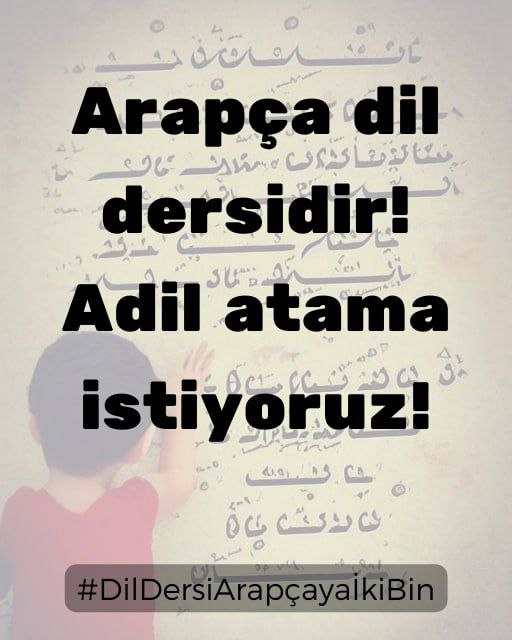Manevi danışmanların, müezzinlerin, kur'an hocalarının PDR hocalığı yapmasının anormal ve haksızlık olarak görüldüğü gibi dikab hocalarının da ARAPÇA dil dersine girmesi normal karşılanmamalıdır.ARAPÇA din dersi değil dil dersidir. <a href="/Yusuf__Tekin/">Yusuf Tekin</a> <a href="/tcmeb/">Millî Eğitim Bakanlığı</a> 
#DilDersiArapçayaİkiBin