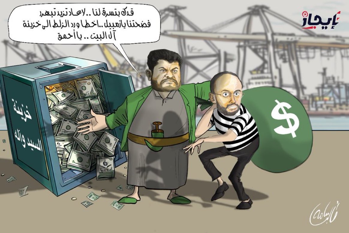 الصورة