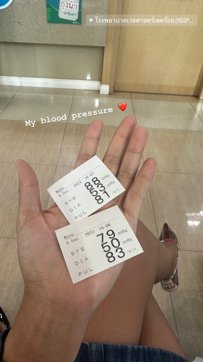 _TaoTao's tweet photo. มีใครให้ต่ำกว่านี้มั้ยยยย 😭 https://t.co/ZTYmZzacTM