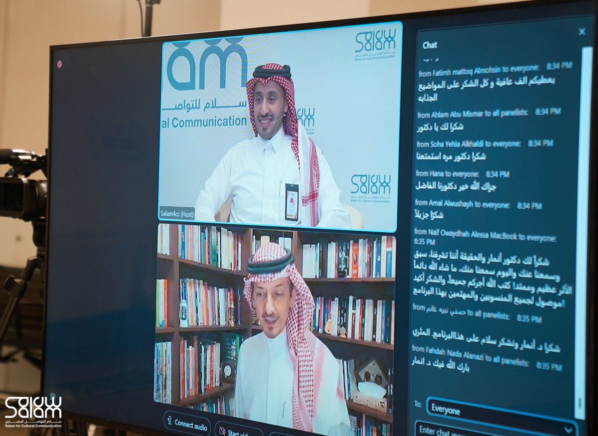 أطلق #سلام_للتواصل_الحضاري وبالتعاون مع الملحقية الثقافية في الولايات المتحدة الأمريكية <a href="/SACM_USA/">Saudi Arabia Cultural Mission to USA</a> برنامج #جسور بنسخته الرابعة والذي يهدف لتنمية قدرات المبتعثين في التواصل الحضاري مع المختلف ثقافيًا، وإبراز الصورة الحضارية للمملكة.