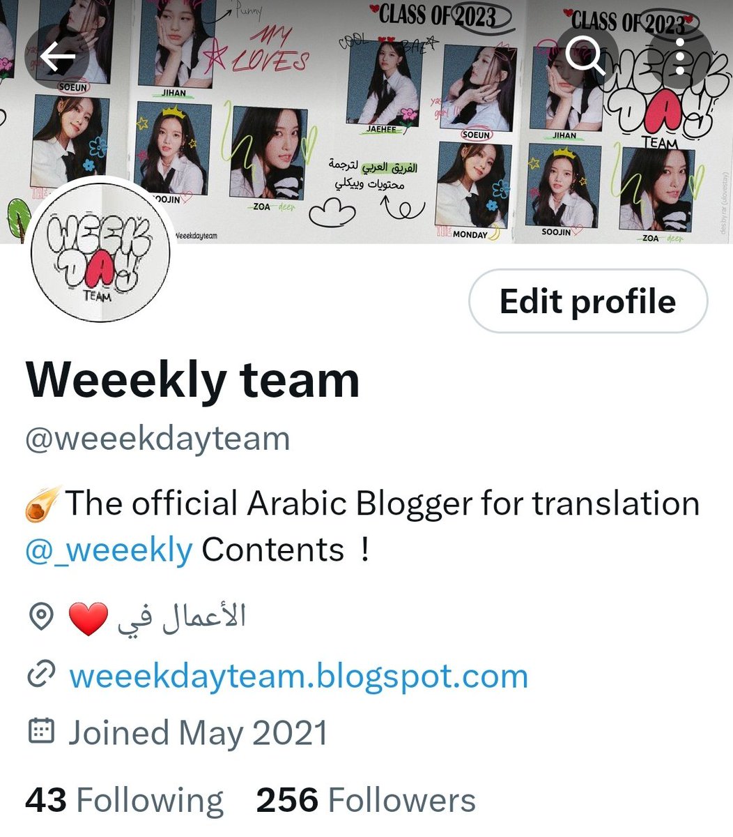 — ❤
احتفالًا بعودة وييكلي القادمة قمنا بتغيير ثيم الحساب بعد مرور أكثر من سنة ما رأيكم دايلي ✨
<a href="/_Weeekly/">Weeekly (위클리)</a> <a href="/by_Weeekly/">Weeekly (위클리)</a>