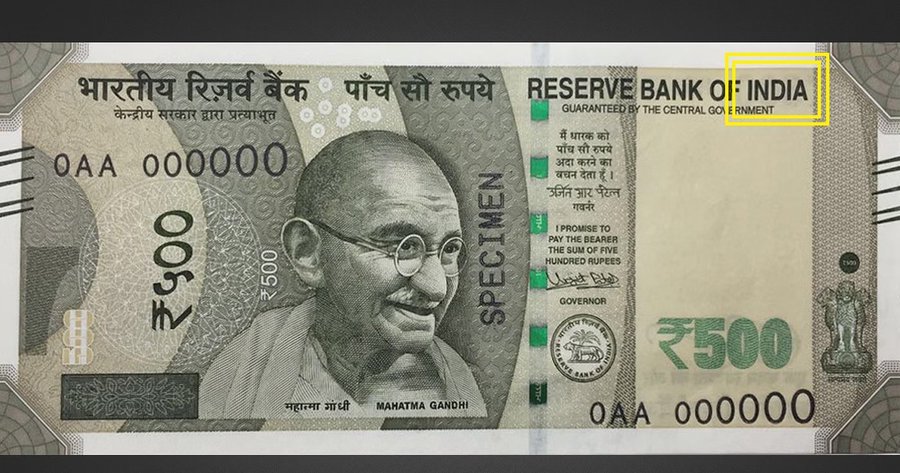 taufikpathan1's tweet photo. #नोटबंदी में - 1000 रुपये का नोट वापस लिया गया - क्या इस बार सारे नोट वापस लिए जायेगें??
रिजर्व बैंक ऑफ #इंडिया - रिजर्व बैंक ऑफ #भारत करने के लिए??? #BSRO
@RBI @isro #IIT #IIM @INCIndia @aiims_newdelhi @BJP4India @rashtrapatibhvn @PMOIndia https://t.co/vhkZdkjLPt