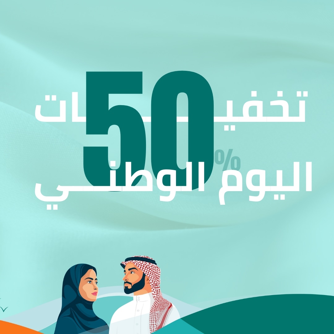 مفارش ترند (@Trend_Textiles) / Posts / X