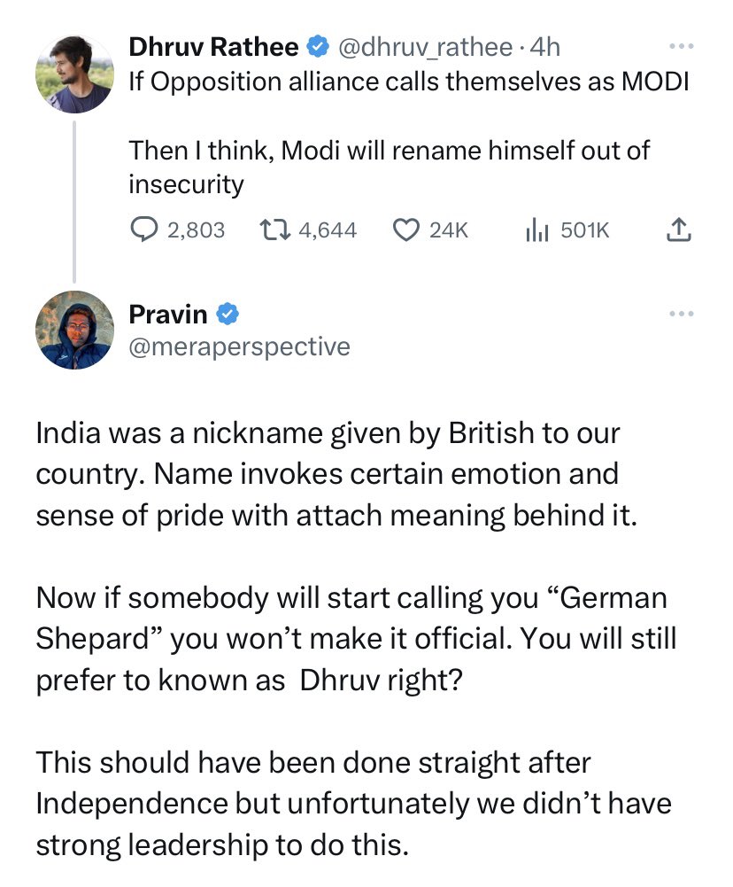 nikhilsanu17's tweet image. In case you guys missed it 😂🔥🔥

#Bharath #BharatMataKiJai #Bharathiya_Culture_Matters #BharatVsIndia