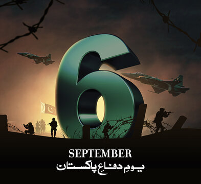 #6thSeptember_1965  🇵🇰
6 ستمبر یومِ دِفاع پاکستان. 
شہدائے وطن ہمارا فخر، 
سلام ہو اُن تمام شہدائے پا ک سَر زمین کو 
جِنہوں نے اِس پاک دھرتی کے لیے اپنی جانوں کا نظرانہ پیش کیا. 
ہمیں پیار ہے پاکستان سے دِل و جان سے... ❤️
پاکستان زِندہ باد... 🇵🇰