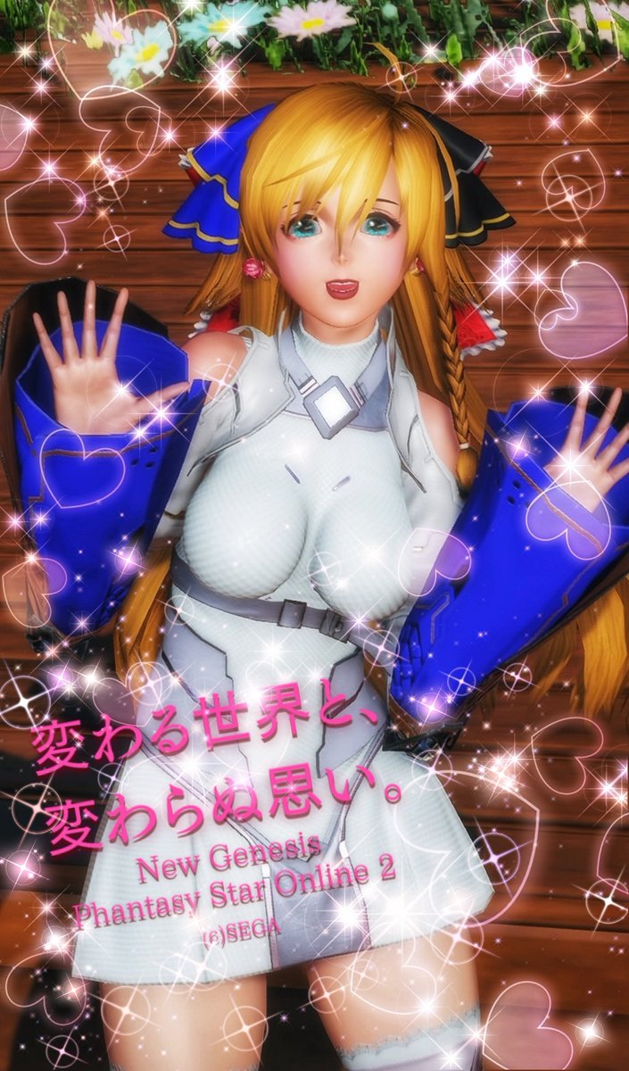 mw43ji4's tweet image. おはよう❤💕
あたしをもっともっと好きに
なって来ます♡
ウォーキング行って来ま〜す♪