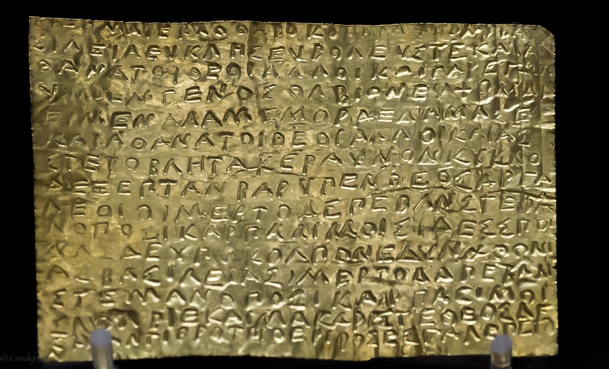 I rarely have anything for #EpigraphyTuesday, but wonders never cease. Here is a golden ticket-an incantation to be spoken @ the gates of Hades to assert the dead cult member's purity, which might alleviate her suffering & upgrade their reincarnation. 4thC BCE. Can you read this?
