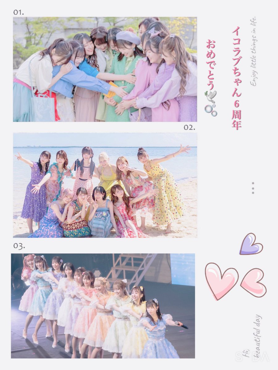mikeequalLOVE's tweet photo. 🎀Happy 6th Anniversary 🎀
イコラブちゃんたちへの想いをいっぱい詰め込んだ東京ドーム型のケーキをオーダーしました♡  ´‐
もちろん全部食べられます(∩ˊᵕˋ∩)･*
お祝いメッセージはALTに書きました！ #イコラブデビュー6周年
#イコラブ6周年 https://t.co/5h8SWCg1Wu