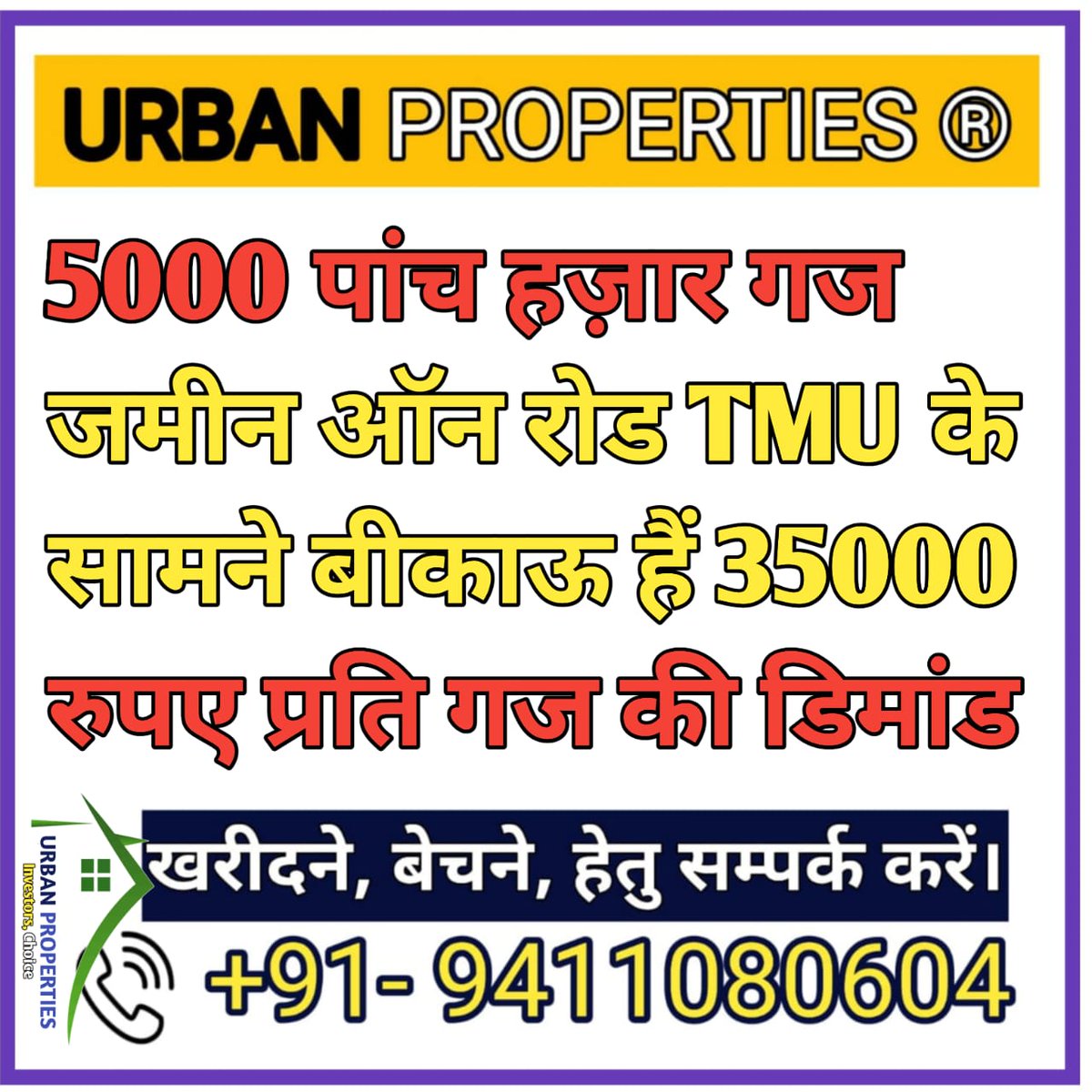 Urban_Propertiy's tweet photo. #UrbanProperties https://t.co/Ttf254LqWV