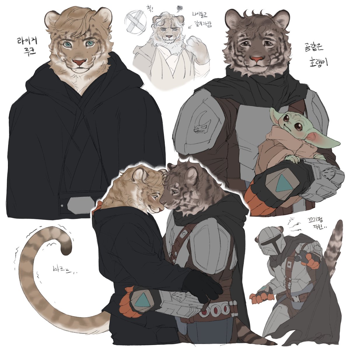 Bhamgalth's tweet photo. 🐯 #lukedin https://t.co/pdpEahvmgK