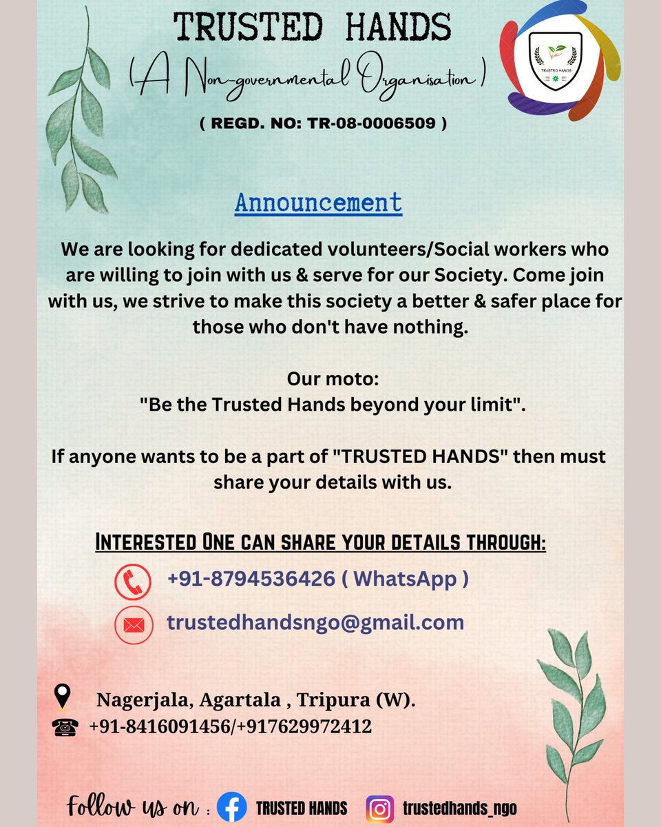 Join with @TrustedHands NGO 🤞
