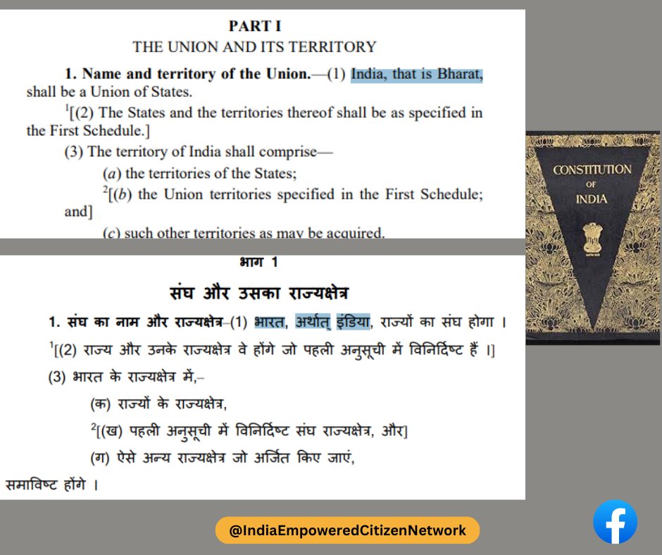 IamVijayIndian's tweet photo. @HinduStop looking at both the English and Hindi versions of #consitutionofIndia, it is both Bharath and India. Unfortunately, till recently, the name "India" is prominently used, but the present government started using the name "Bharath" more. Don't understand the fuss around it. #IECN https://t.co/B92Jd61LZB