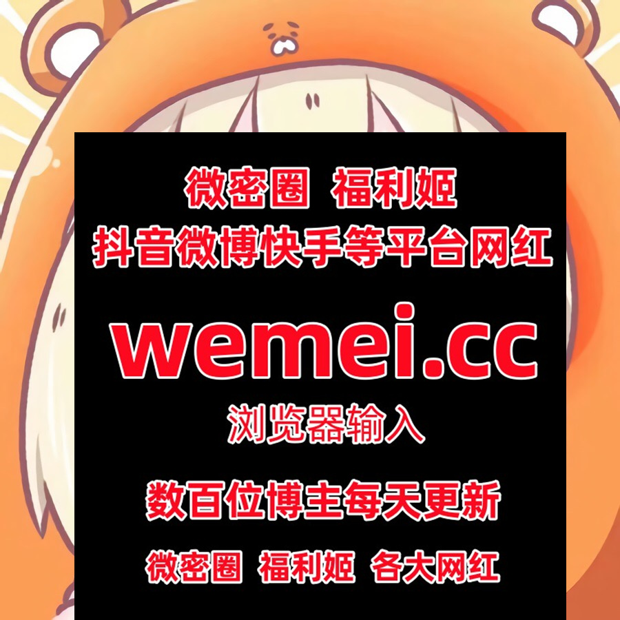 IsaccMehan17942's tweet photo. 4956267Career firm computer may owner cold value.
 石瑶  雪怡妹纸 是可欣耶  小小沁宝  熙熙  小冰不太瘦  金美庭  王兔兔啊 后海小熊猫 三狗先生 https://t.co/o9l6XwxPq4