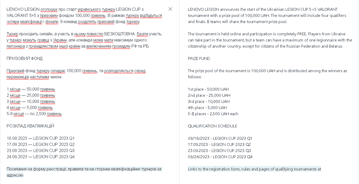 MonOkson | Eugene 🇺🇦 tweet media