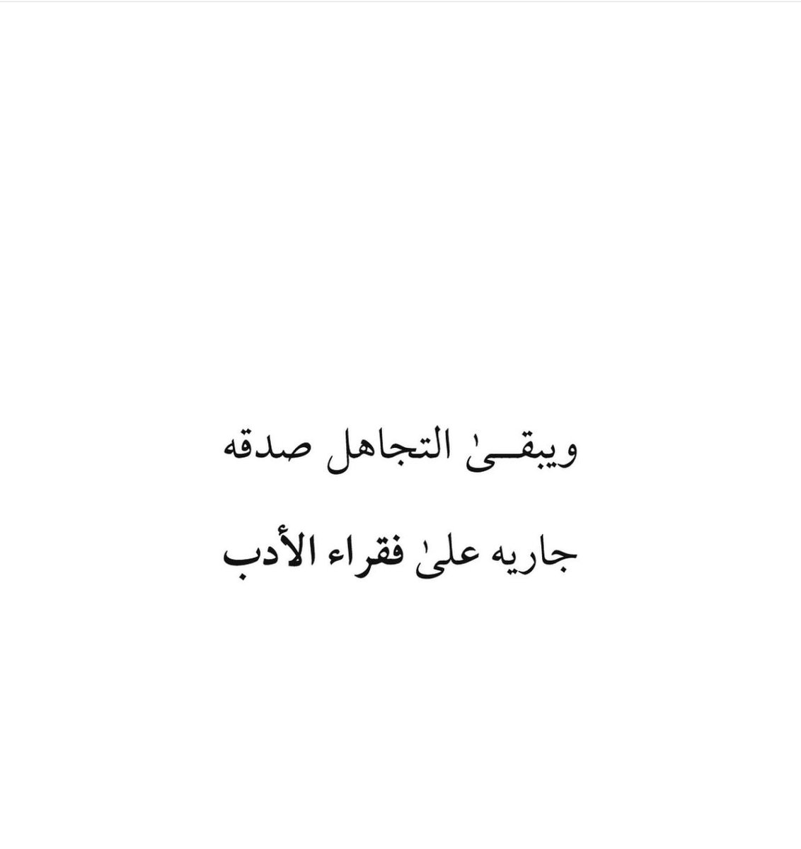 A_Alshaalan's tweet photo. https://t.co/oc1Y9pdZaq