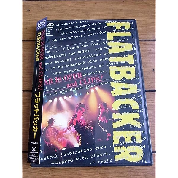 War Is Over And Clips!