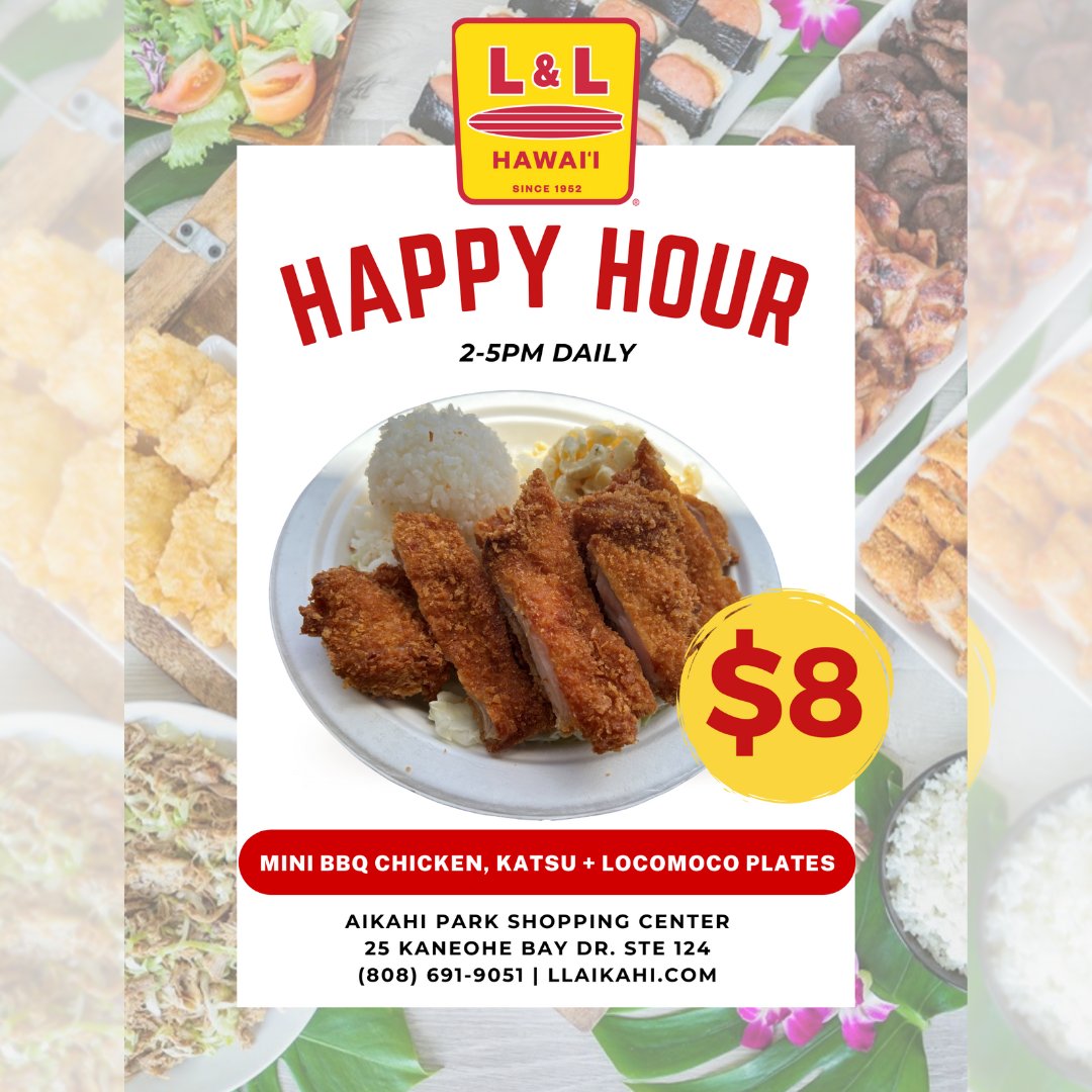 aikahipark's tweet image. L&amp;amp;L Hawaiian BBQ Aikahi now has Happy Hour Specials from 2pm to 5pm daily! Don't miss!

#happyhour #platelunch #kailua #aikahi