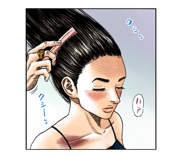 クシーッ💈

#宇宙兄弟オノマトペ 