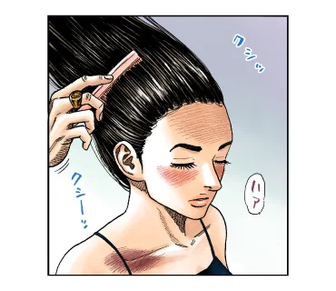 クシーッ💈

#宇宙兄弟オノマトペ 