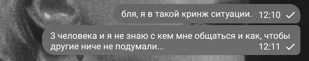 да я.