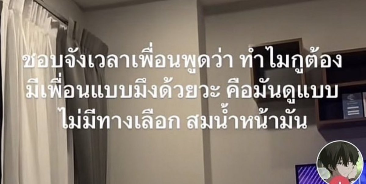 เออจริง5555555555555555555555555555555555555555555555555555555555555555