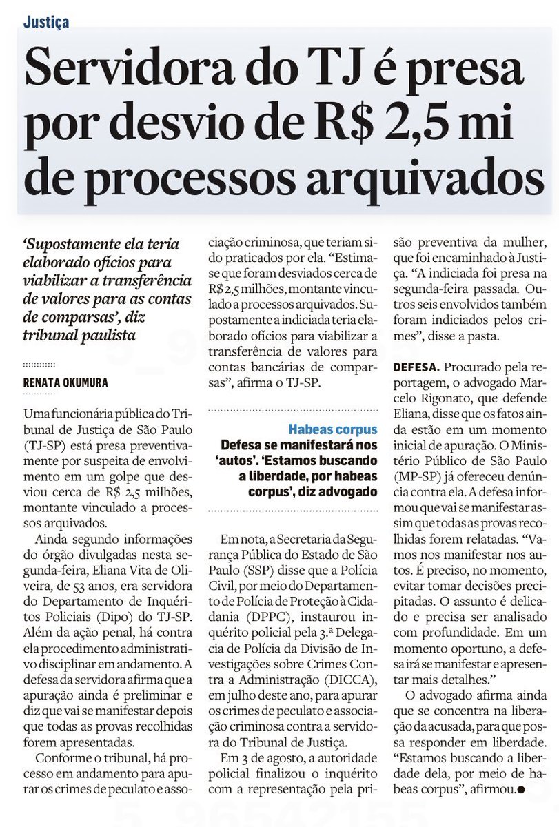 ratiodepedro's tweet image. Bronca grande no Tribunal de Justiça de São Paulo
#tjsp