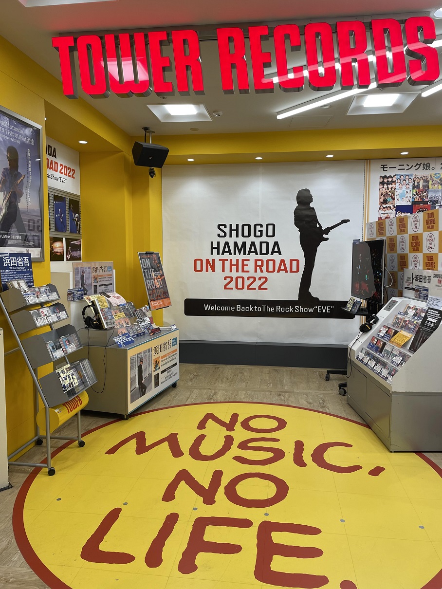 タワーレコード新宿店 on X: タワーレコード新宿店 on X: