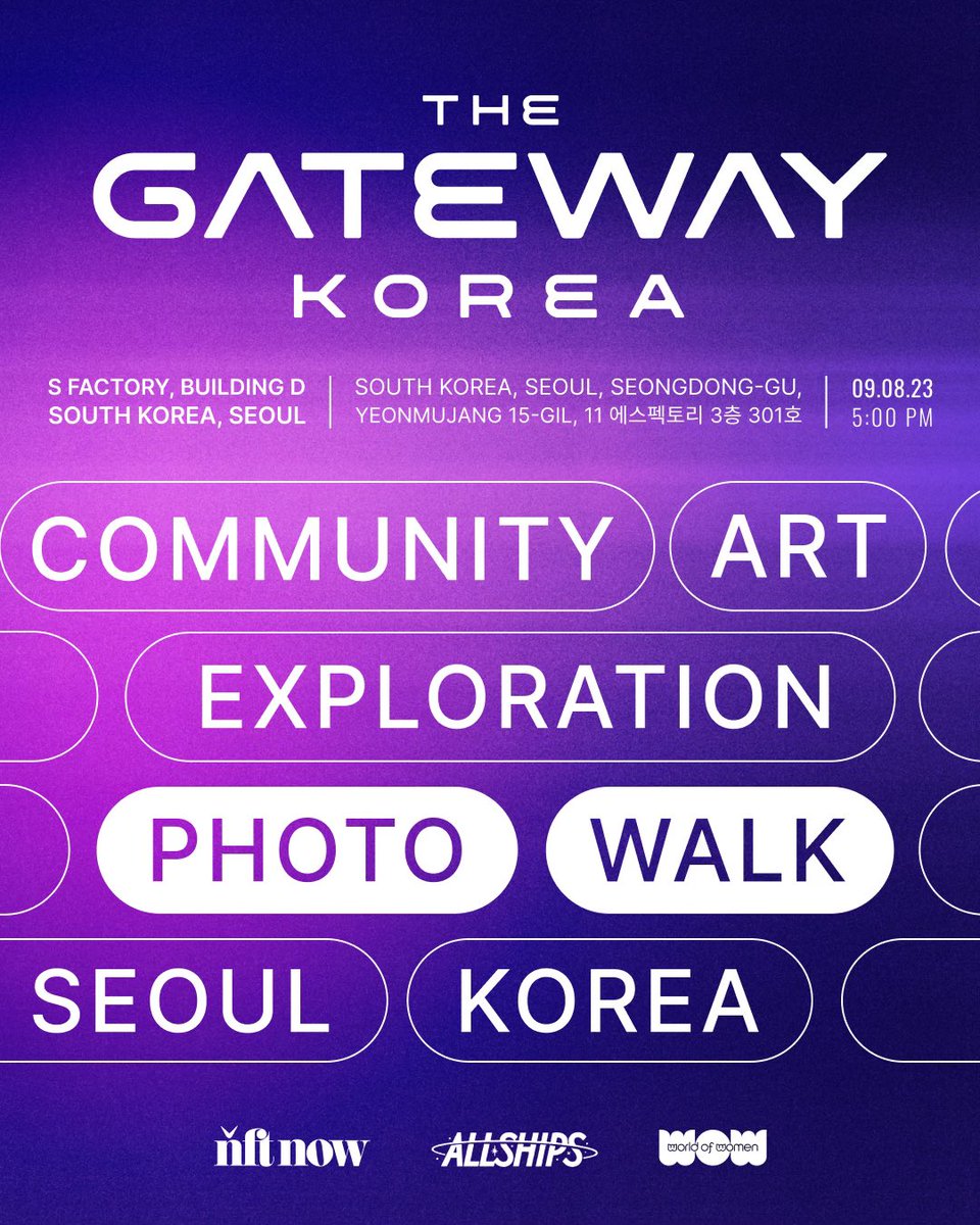 Bring your cameras, load your film, and get ready to join the nft now, <a href="/ALLSHIPS/">ALLSHIPS</a>, and @worldofwomenNFT crews for a beautiful sight-seeing photo walk around Seongsu-dong 🚶‍♀️📸

Sept. 8  🇰🇷 | 5 p.m. KST 
👇 Sign up here 👇
partiful.com/e/A13Zg6FmUrrC…