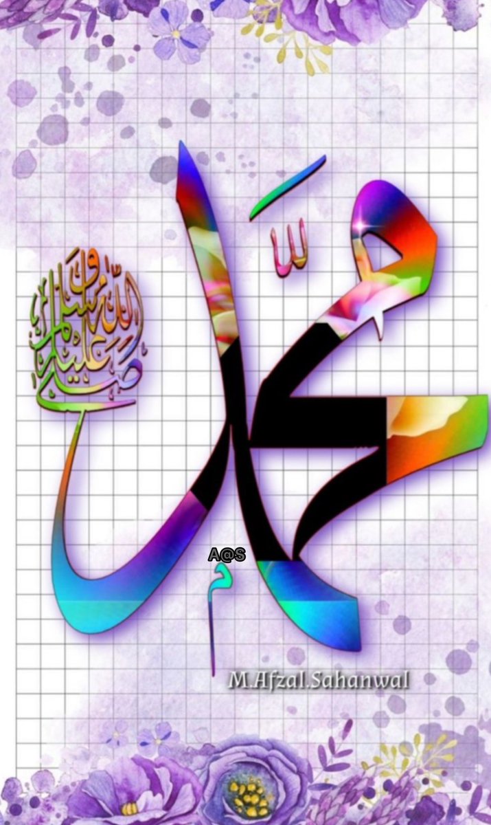 اَلسَلامُ عَلَيْكُم وَرَحْمَةُ اَللهِ وَبَرَكاتُهُ
صبح بخیر زندگی🕋❤️