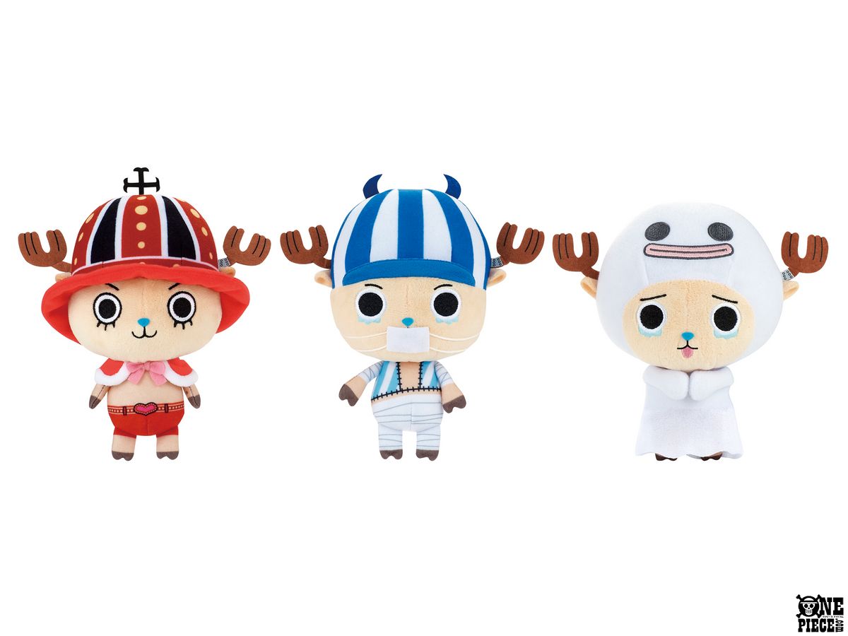 ワンピース チョッパーの まねっこぬいぐるみ ～すげーこわくねーぞ