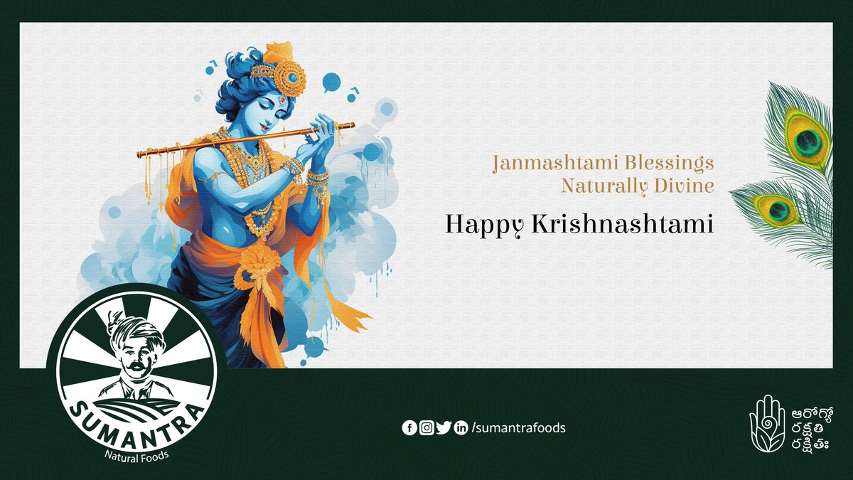 Sumantrafoods's tweet image. Happy Krishnaastami!

#Krishnaastami #Krishna #Sumantra #Sumantrafoods #Sumantranaturalfoods #Organicfood #NaturalFoods