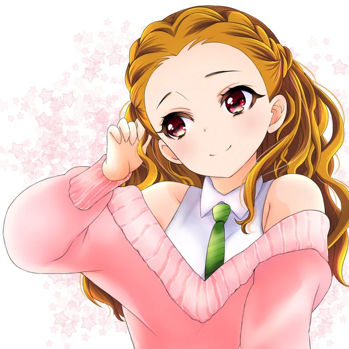 お昼だね 