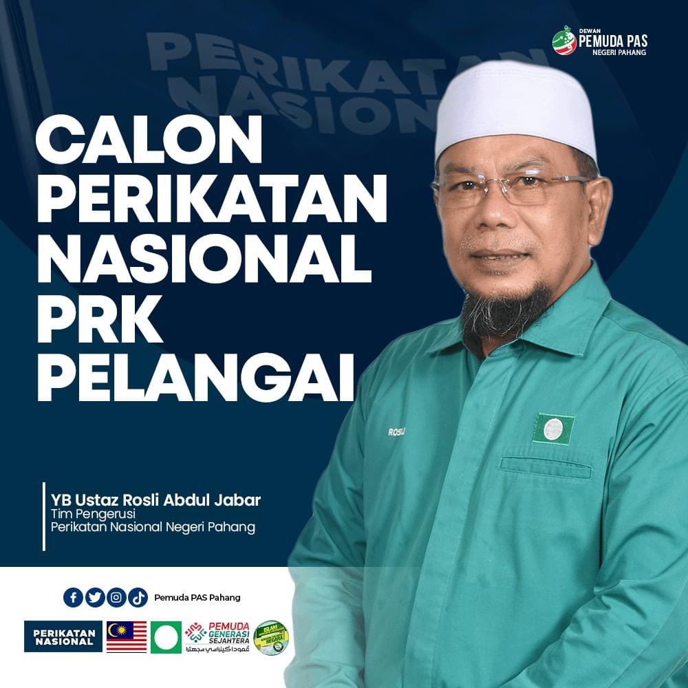 pas_pahang's tweet photo. Perikatan Nasional Pahang telah pun selesai dalam perbincangan untuk meletakan calon bagi PRK Pelangai. Perbincangan dalam meletakan calon berakhir semalam berjalan secara sangat harmoni dan penuh setiakawan.

Baca penuh disini:

https://t.co/RYJd2yl9GF https://t.co/0ehjSBtWYv