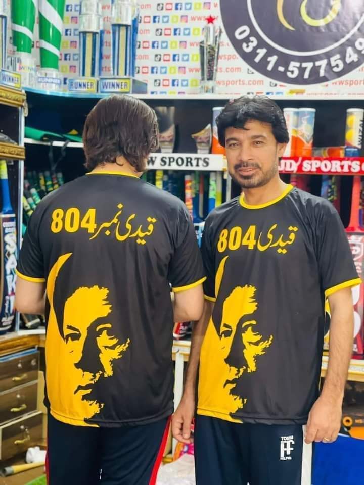 *دلوں❤️ میں بستا ہے جہاں جاؤ گے اسے پاؤ گے*

#قیدی_نمبر_804