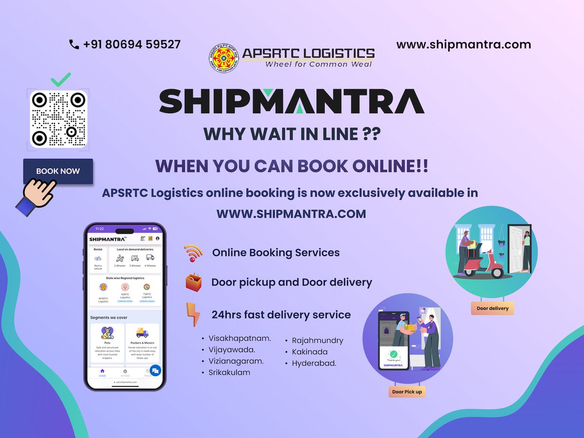 shipmantra's tweet photo. APSRTC Logistics Online Booking - Exclusively in SHIPMANTRA!

Why stand in line when you can book online? 🚚🌟

Experience the convenience of booking your APSRTC logistics services with us. 
https://t.co/WosRvwq0bo https://t.co/hWPfMYSuaf