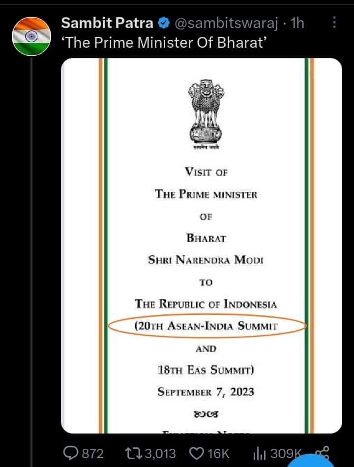 Incbihar1's tweet photo. @karvnarayana @INCIndia @kharge Prime Minister of Bharat

ASEAN-India summit
तुम्हारा तो खून ही अंग्रेज वाला है। https://t.co/k3ejscMSgy