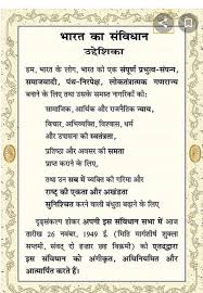 kdgondia's tweet photo. @sudhirchaudhary पहले से भारत ही है 
कहते हैं ना भारत माता की जय https://t.co/7udi4suXcg