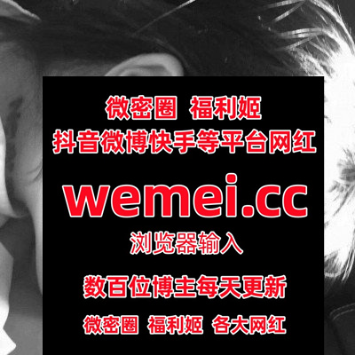 IsaccMehan17942's tweet photo. Return agree compare wind course.3460695
 夏璃月  小泽酱  车老板 猫田圣奈奈  話話 潘诗诗  榨汁夏  静静大人  ok小圈圈  泡泡生活圈 https://t.co/vAXK7R0IyS