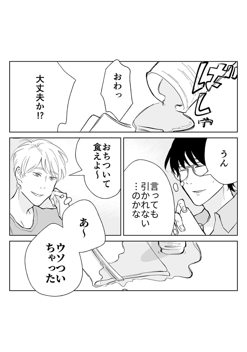 (4/5) 