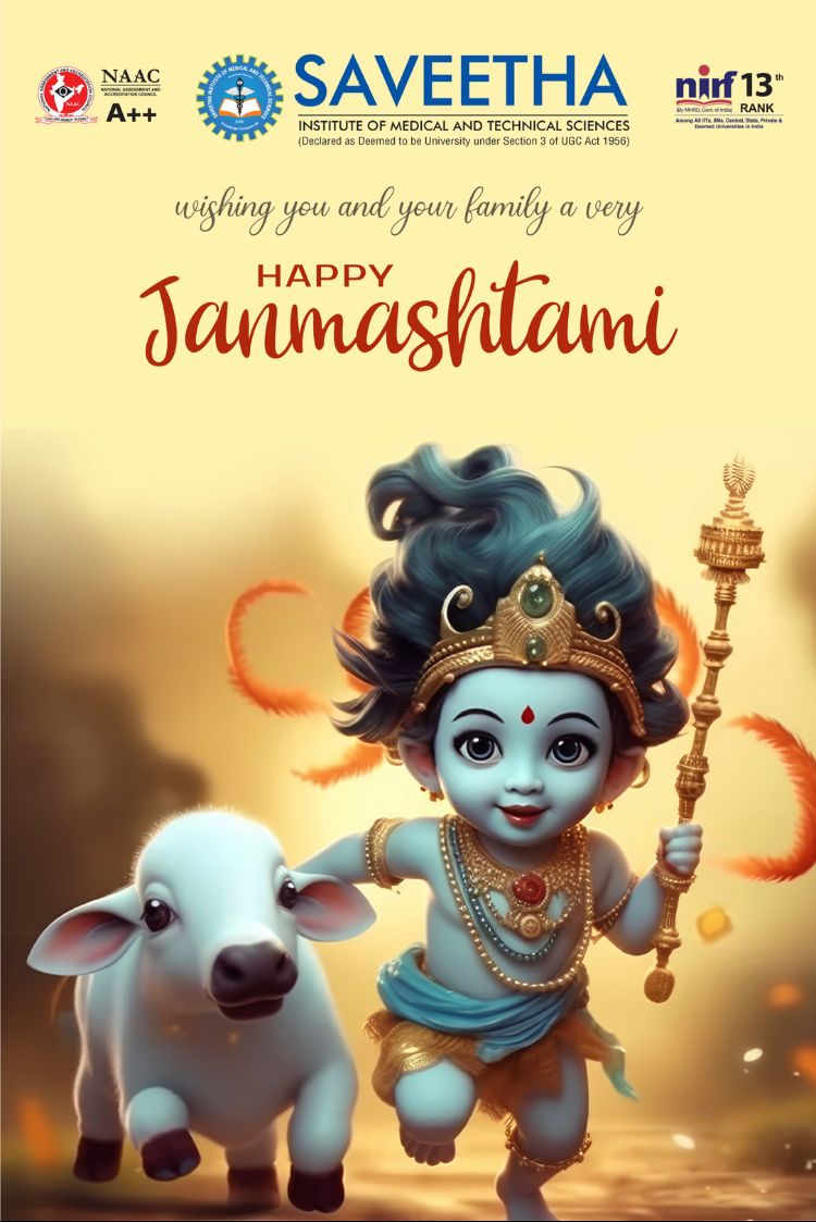 Happy Janmashtami wishes