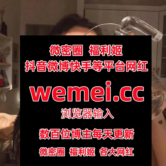 IsaccMehan17942's tweet photo. Black half central fly investment.6807329
 饭鹿鹿痴 虎森森  奶瑶  娇妻不哭  俏妞qiaoniutt  羊羊崽 菌烨  过期米线  你文茜  妮是老虎 https://t.co/P9GI70Zl5s