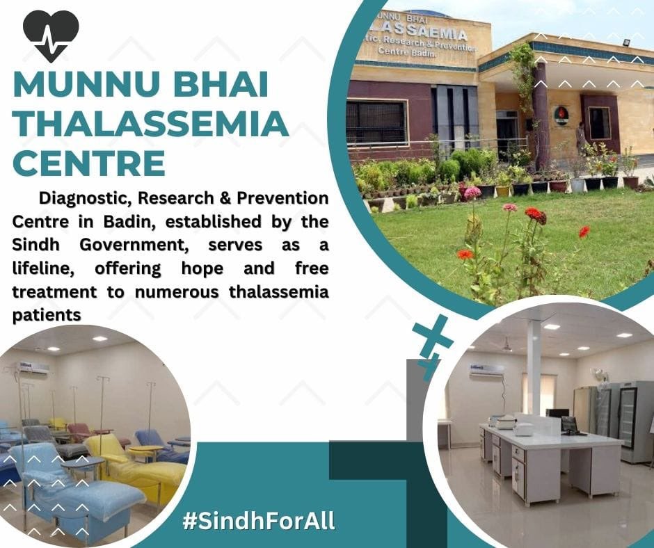 Munnu Bhai Thalassaemia Diagnostic Research & Prevention Centre in #Badin is a beacon of hope offering free treatment to numerous thalassaemia patients across the country.Together we’re making a difference 
@BBhuttoZardari 
@sharjeelinam
#SindhForAll #ThalassaemiaAwareness